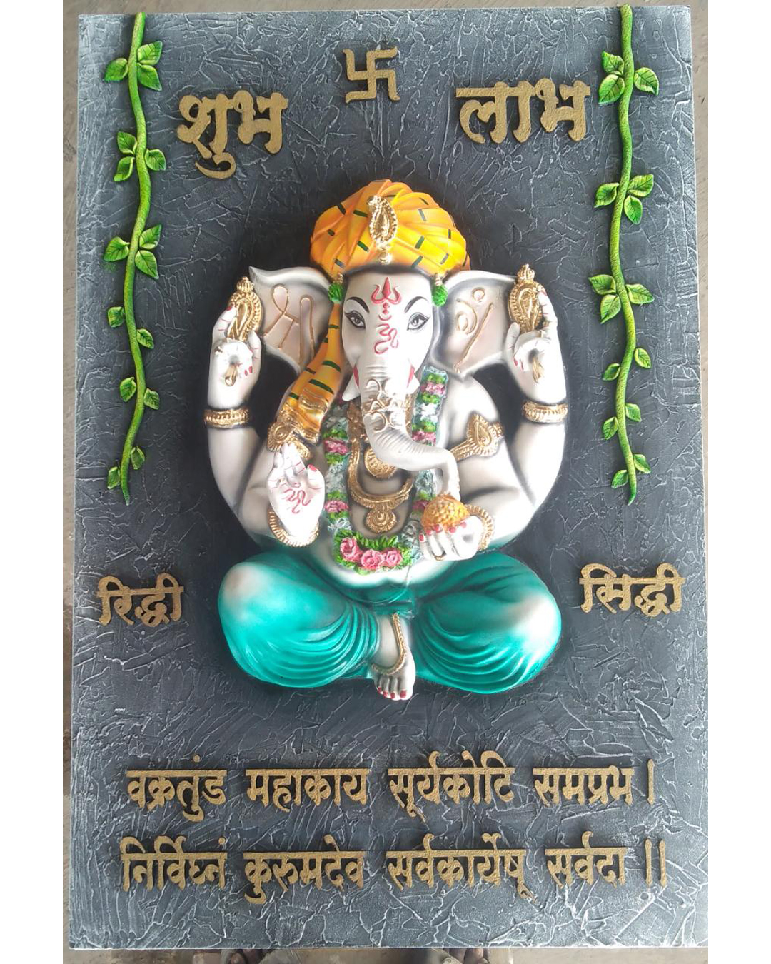 Riddhi Siddhi Art Creations - Om & Swastik Mantra Ganesha Panel Mural